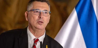 «Ανταμοιβή για τη Χαμάς» – Βολές του Ισραήλ μετά την αναγνώριση του παλαιστινιακού κράτους από Βρετανία, Καναδά και Αυστραλία