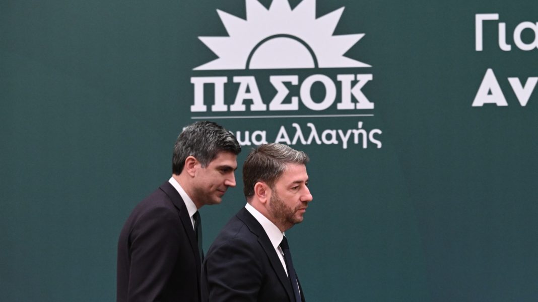 glavinas-androulakis