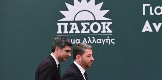 ΠΑΣΟΚ: Στο… «φουλ» οι μηχανές – Αποδόμηση, πρόταση, πολιτική το τρίπτυχο του Ανδρουλάκη