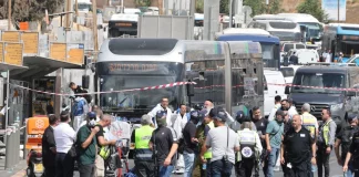 Η ένοπλη πτέρυγα της Χαμάς ανέλαβε την ευθύνη για την τρομοκρατική επίθεση στην Ιερουσαλήμ