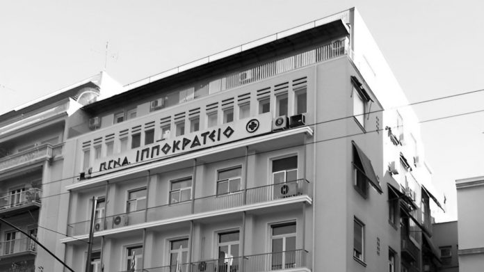 Ιπποκράτειο, η «σκοτεινή πλευρά»: Τα φακελάκια, οι καυγάδες και ένα πόρισμα – κόλαφος του 2016 που έμεινε στο συρτάρι