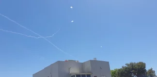 Ισραήλ: Ο στρατός ανακοίνωσε ότι δύο βλήματα εκτοξεύτηκαν από τη Λωρίδα της Γάζας προς το ισραηλινό έδαφος