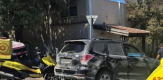 Ισραήλ: Νέα επίθεση από Παλαιστίνιο στην Ιερουσαλήμ – Δύο τραυματίες