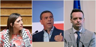 «Γκρίζα» τα νέα γκάλοπ, ο χαμένος ενθουσιασμός του Βελλίδειου, η Ζωή χάνει από τις επιθέσεις στον Τσίπρα, και ο Δούκας που τρέχει μόνος του