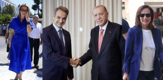 Μητσοτάκης και Ερντογάν στην Αμερική, η κίνηση Σαμαρά, ο Τσίπρας και η Καρυστιανού, μία γαλάζια ιδέα της Άννας για συνεργασία, ραντεβού στην Όλγας λέει ο Δούκας