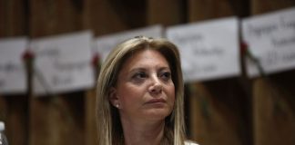 Ενόχλησε η Καρυστιανού στους επισήμους;