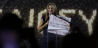 Καρυστιανού: «Τα οστά των παιδιών μας μπορούν να αποκαλύψουν την αλήθεια»