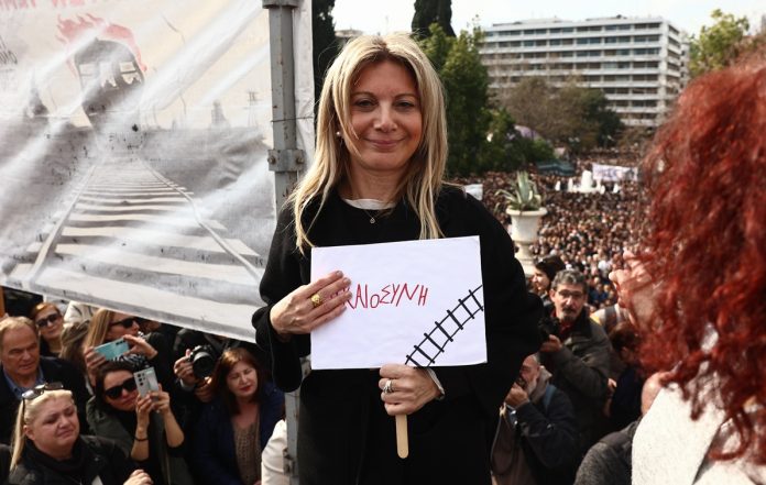 Τέμπη: Αίτημα εκταφής από τη Μαρία Καρυστιανού για την κόρη της, Μάρθη