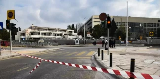 Θεσσαλονίκη: Απροσπέλαστο το κέντρο σήμερα λόγω πορειών για τη ΔΕΘ – Ποιοι δρόμοι κλείνουν, δρακόντεια μέτρα της ΕΛΑΣ