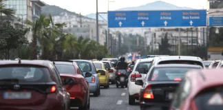 Σε ισχύ ο νέος ΚΟΚ από σήμερα: Έως και 2.000 πρόστιμο για κινητό στην οδήγηση, έως 8.000 ευρώ για όριο ταχύτητας