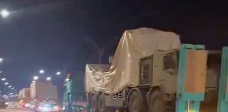 Η Τουρκία απειλεί την Κύπρο «με επικίνδυνες συνέπειες» για την αγορά του ισραηλινού συστήματος αεράμυνας