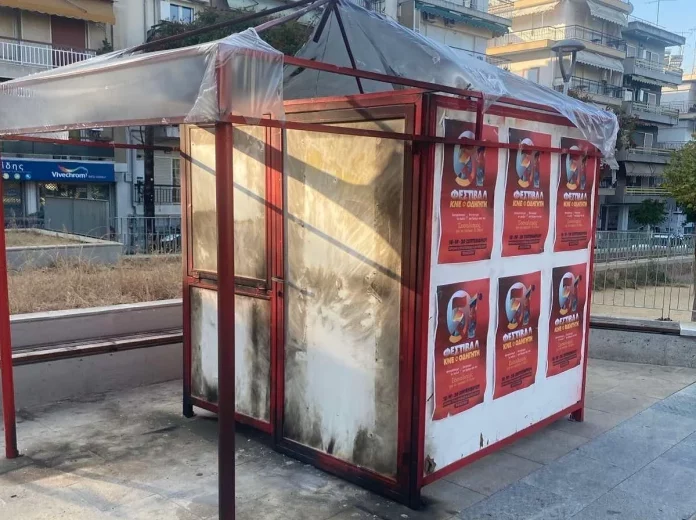 Θεσσαλονίκη: “Ομάδα φασιστοειδών προσπάθησε να κάψει το περίπτερο για το Φεστιβάλ της ΚΝΕ στην Άνω Τούμπα”, καταγγέλλει η νεολαία του ΚΚΕ