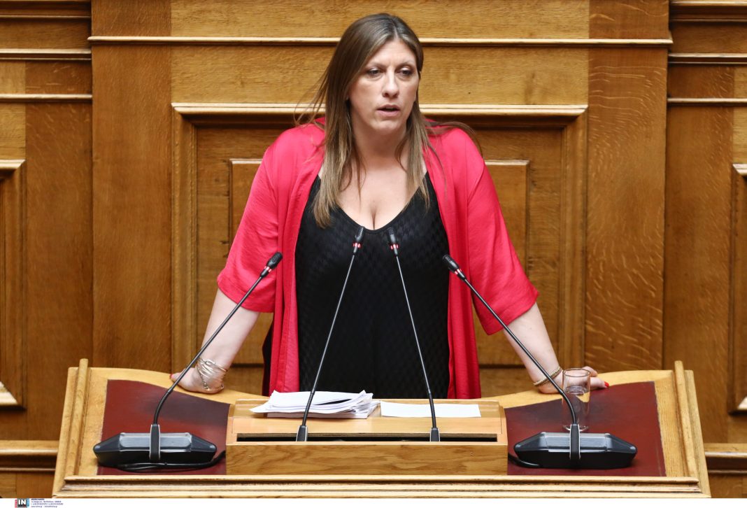 ÊÏÉÍÏÂÏÕËÅÕÔÉÊÏÓ ÅËÅÃ×ÏÓ - ÍÏÌÏÈÅÔÉÊÇ ÅÑÃÁÓÉÁ <BR>Ó×ÅÄÉÏ ÍÏÌÏÕ ÄÉÊÁÉÏÓÕÍÇÓ<BR><BR> ÆÙÇ ÊÙÍÓÔÁÍÔÏÐÏÕËÏÕ ÐÑÏÅÄÑÏÓ ÐËÅÕÓÇ ÅËÅÕÈÅÑÉÁÓ