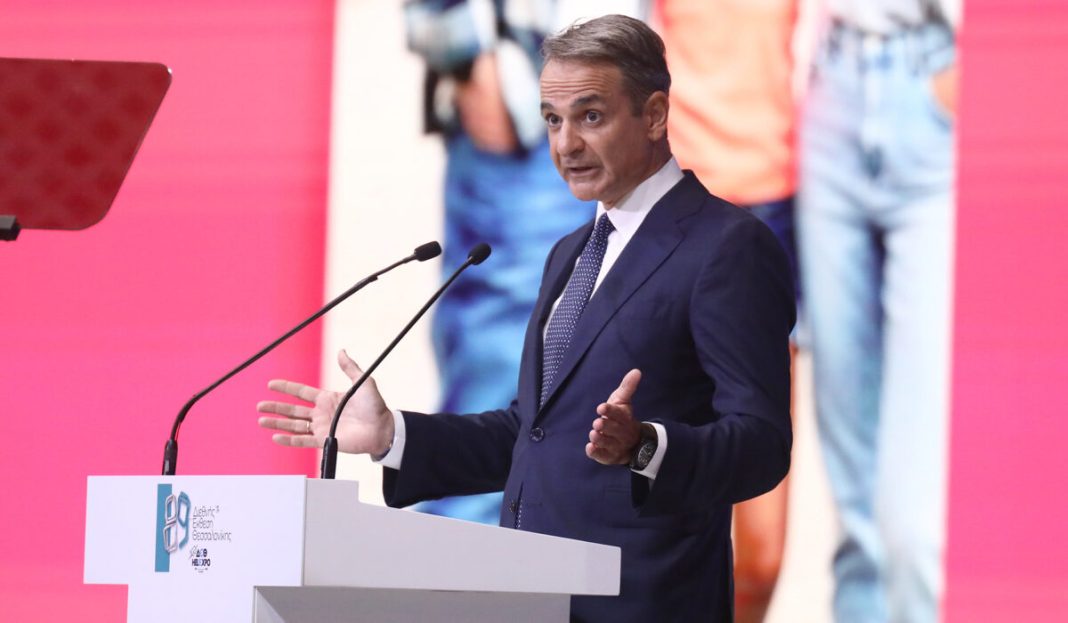 ΚΕΝΤΡΙΚΗ ΟΜΙΛΙΑ ΤΟΥ ΠΡΩΘΥΠΟΥΡΓΟΥ ΚΥΡΙΑΚΟΥ ΜΗΤΣΟΤΑΚΗ ΣΤΟ ΣΥΝΕΔΡΙΑΚΟ ΚΕΝΤΡΟ Ι. ΒΕΛΛΙΔΗΣ ΣΤΑ ΠΛΑΙΣΙΑ ΤΗΣ 89ης ΔΙΕΘΝΟΥΣ ΕΚΘΕΣΗΣ ΘΕΣΣΑΛΟΝΙΚΗΣ (