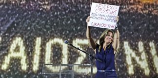 Στην τελική ευθεία το «κόμμα Καρυστιανού» – Και το όνομα αυτού «Οξυγόνο» ή «Δικαιοσύνη»