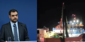 Μαρινάκης για το επεισόδιο με τους πυροβολισμούς των Τούρκων ψαράδων: “Δεν έχει γίνει σε ελληνικά χωρικά ύδατα”