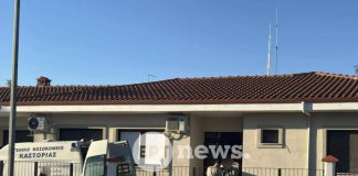 Αιματηρή συμπλοκή στο Άργος Ορεστικό – Αλλοδαπός μαχαίρωσε 23χρονο ομοεθνή του