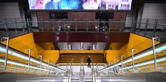 Θεσσαλονίκη: Κλείνουν σήμερα τέσσερις σταθμοί του μετρό λόγω συγκεντρώσεων για την παρουσία φιλάθλων της Μακάμπι