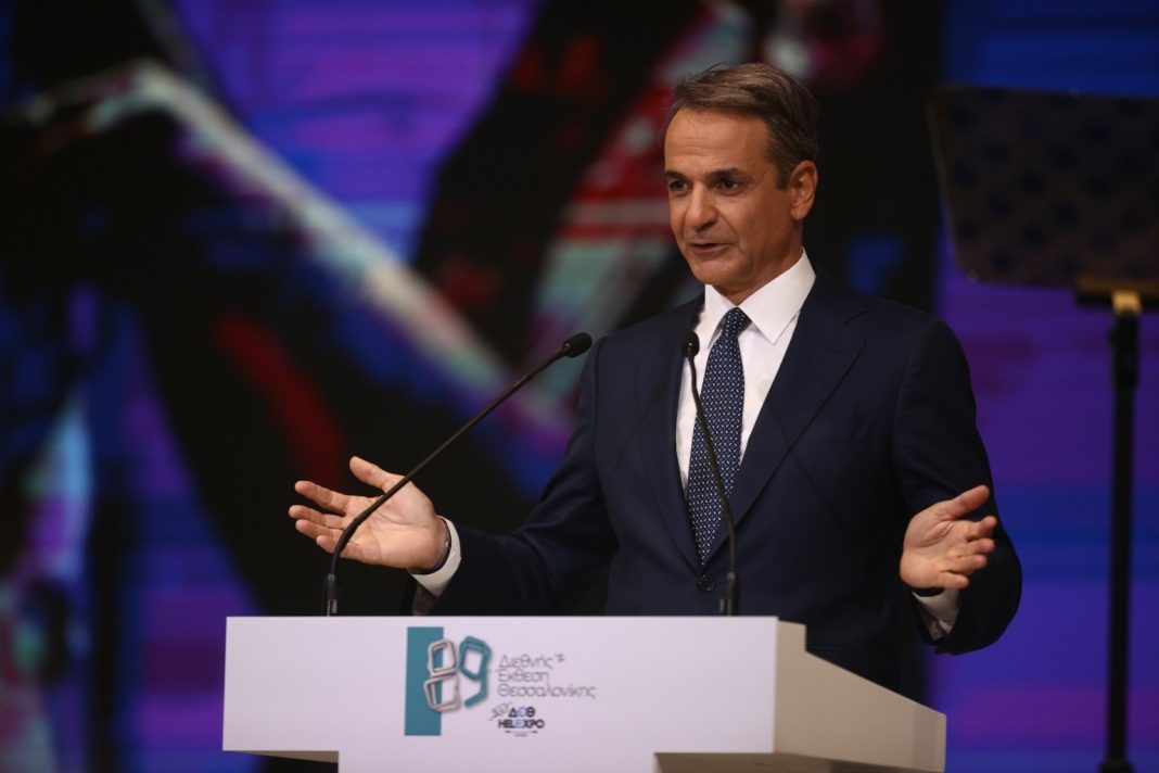 mitsotakis-deth-omilia-1536x1024