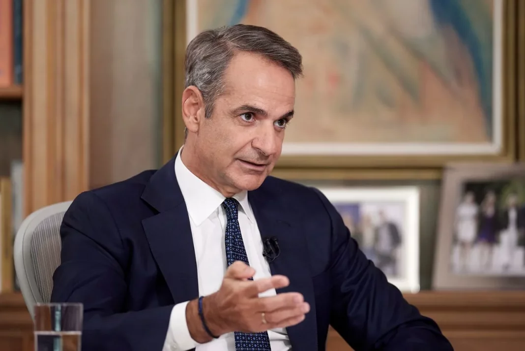 mitsotakis.jpeg