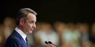 Κ. Μητσοτάκης: Το 2027 να ανατείλει μία νέα τετραετία με λιγότερα λάθη και πολύ περισσότερα αποτελέσματα