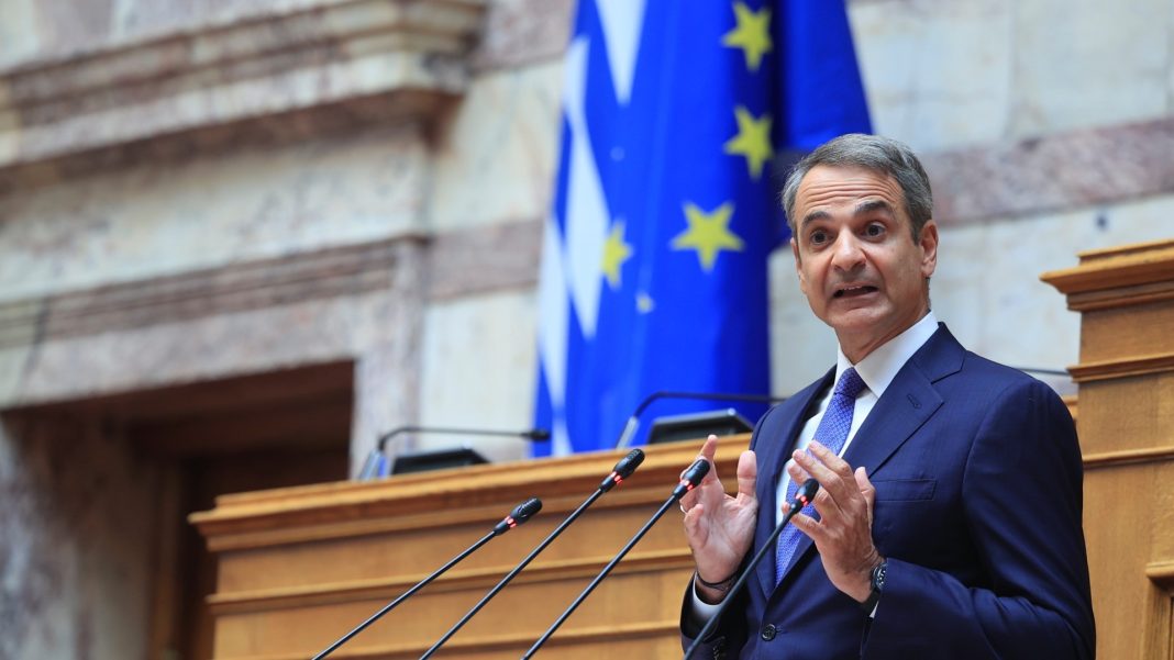 mitsotakis_KO_ND_new_789