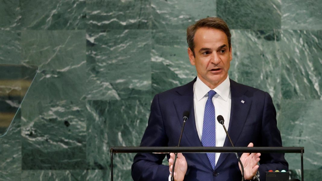 mitsotakis_UN_new