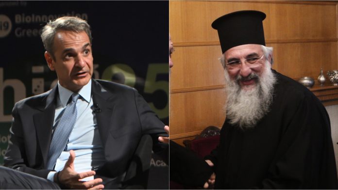 «Σχίσμα» κυβέρνησης με Εκκλησία της Κρήτης: Τι θα ζητήσει ο Ευγένιος από τον Μητσοτάκη στη σημερινή συνάντηση