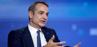 Ποιος “έκλεισε” τη συνάντηση Μητσοτάκη Γκιλφόιλ στη Ν. Υόρκη; H Αθήνα κάνει ταμείο και ελπίζει σε συνάντηση με Τραμπ