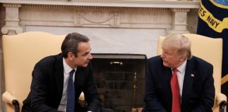 Γιατί ο Τραμπ προσκαλεί τον Ερντογάν στον Λευκό Οίκο και κρατά «στον πάγο» τον Μητσοτάκη