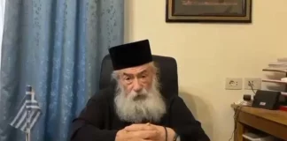 Παρέμβαση από το Πατριαρχείο Ιεροσολύμων για την κρίση στη Μονή Σινά: Καλεί τον Αρχιεπίσκοπο Δαμιανό για εξηγήσεις