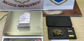 Συνελήφθη 23χρονος με κοκαΐνη και κάνναβη στο λιμάνι του Πειραιά