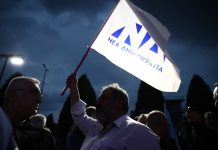 Οι γαλάζιοι «παραπονεμένοι» αρχίζουν και επιλέγουν στρατόπεδα