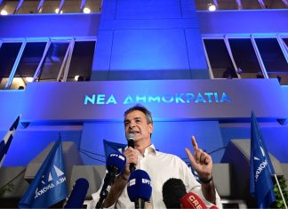 Όταν φεύγουν, ανατινάζουν…