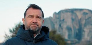 Οργή Πλακιά για τη διαρροή φωτογραφιών των σορών από την τραγωδία στα Τέμπη – “Πόσο επώδυνο;”