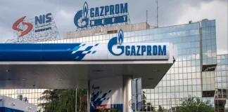 Αναβλήθηκε η επιβολή αμερικανικών κυρώσεων σε βάρος της σερβικής πετρελαϊκής εταιρείας NIS, θυγατρική της Gazprom