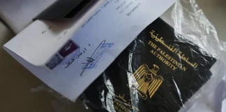 Οι ΗΠΑ αναστέλλουν την έκδοση βίζας για σχεδόν όλους τους κατόχους παλαιστινιακών διαβατηρίων