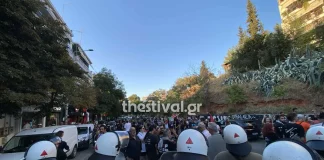 Θεσσαλονίκη: Στοπ της ΕΛΑΣ στην πορεία φίλων του ΠΑΟΚ για Παλαιστίνη προς το γήπεδο της Τούμπας – (ΦΩΤΟ)