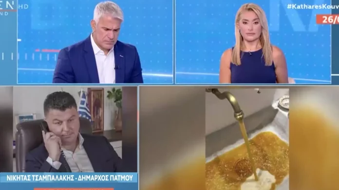 Αποκάλυψη: Ο δήμαρχος Πάτμου παραδέχεται τα πάντα και… ψελλίζει την αλήθεια για τον βιολογικό (μη) καθαρισμό και τα λύματα στη θάλασσα – Δείτε βίντεο