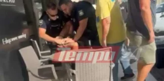 Πάτρα: Δύο Ρομά παρενόχλησαν μία κοπέλα και τραυμάτισαν αστυνομικό εκτός υπηρεσίας – Συνελήφθη ο ένας