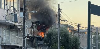 Φωτιά τώρα σε επιχείρηση στο Περιστέρι – Ανησυχία για εγκλωβισμένους