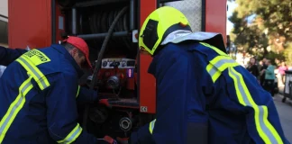 Προσλήψεις ιατρών με πενταετείς συμβάσεις στο Πυροσβεστικό Σώμα