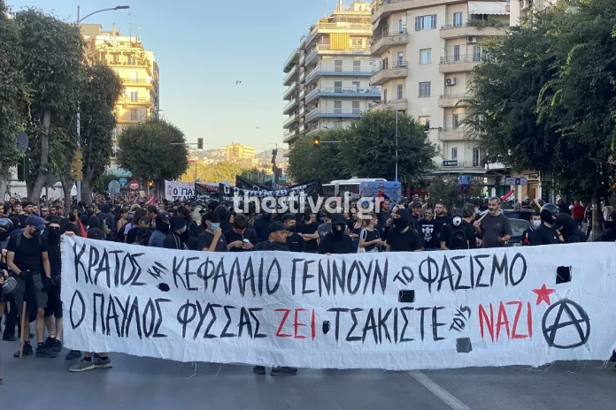 Θεσσαλονίκη: Πορεία για τα 12 χρόνια από τη δολοφονία του Παύλου Φύσσα (φωτο & video)