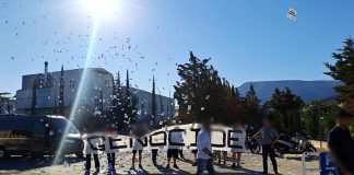 Ρουβίκωνας: Παρέμβαση σε εταιρεία ισραηλινών συμφερόντων στην Παιανία