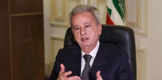 Ο πρώην διοικητής της κεντρικής τράπεζας του Λιβάνου κατέβαλε εγγύηση $14 εκατ. για να αποφυλακιστεί