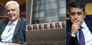 Απάντηση Σαλάτα σε Μυλωνάκη για ΟΠΕΚΕΠΕ: «Απολύτως ψευδείς και συκοφαντικοί οι ισχυρισμοί του»