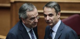 Αναταραχή στο κυβερνητικό στρατόπεδο φέρνει το «κόμμα Σαμαρά»