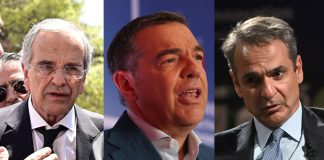 Novartis: Στο στόχαστρο Σαμαρά οι Τσίπρας και Μητσοτάκης – Μήνυμα για τις διαθέσεις του πρώην πρωθυπουργού