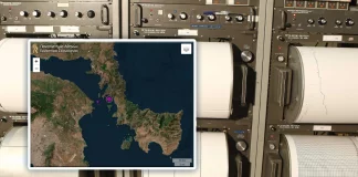 Σεισμος 5,2 Ρίχτερ στα Νέα Στύρα στην Εύβοια – Tαρακουνήθηκε όλη η Αττική και ο Βόλος