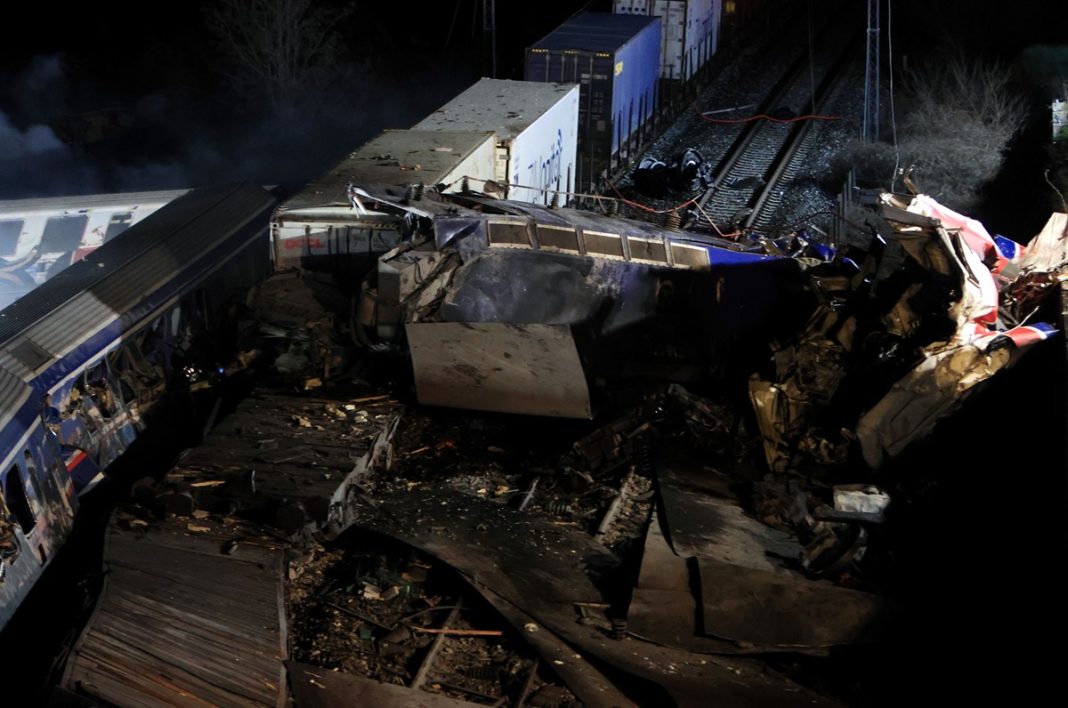 ÓÕÃÊÑÏÕÓÇ ÔÑÅÍÙÍ ÓÔÁ ÔÅÌÐÇ